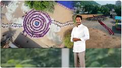 School Children Rakhi Wishes to CM Jagan : సీఎం జగన్ కు విన్నూత్న రీతిలో రాఖీ శుభాకాంక్షలు | ABP