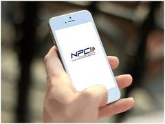 UPI Payment: यूपीआई पेमेंट करते वक्त अपनाएं ये स्मार्ट तरीके, कभी नहीं होगा पेमेंट फेल!