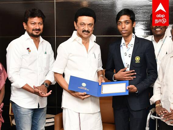 Praggnanandhaa Meets MK Stalin : சூப்பர் தம்பி...! MEDAL மாட்டிவிட்ட CM! பூரித்துப்போன தாய்!