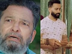 'త్రినయని' సీరియల్: బిడ్డను వదిలేసి ఆస్తి గురించి రచ్చ చేస్తున్న సుమన, వయసు మీద పడిన వ్యక్తిలా కనిపించి షాకిచ్చిన విశాల్?