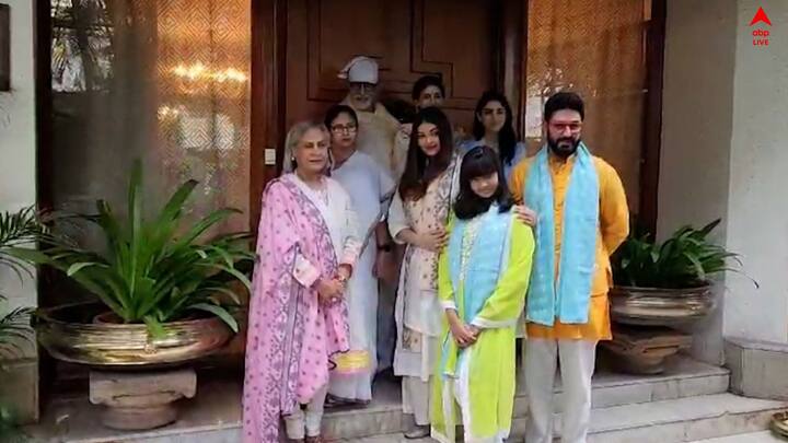 মায়ানগরীতে বিরোধীদের বৈঠকে যোগ দিতে গিয়েছেন। তার আগে, 'জলসা'য় পৌঁছলেন বাংলার মুখ্যমন্ত্রী মমতা বন্দ্যোপাধ্যায় (Mamata Banerjee)।