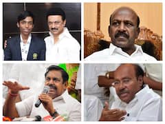 தமிழ்நாட்டில் இன்று இதுவரை நடந்தது என்ன? முக்கிய செய்திகளின் ரவுண்டப் இதோ...!