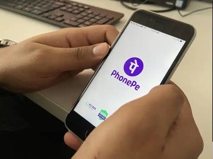 PhonePe launches its own stockbroking platform app to be called share dot market PhonePe আনছে নিজস্ব স্টকব্রোকিং প্ল্যাটফর্ম, কী নাম রাখল কোম্পানি ?