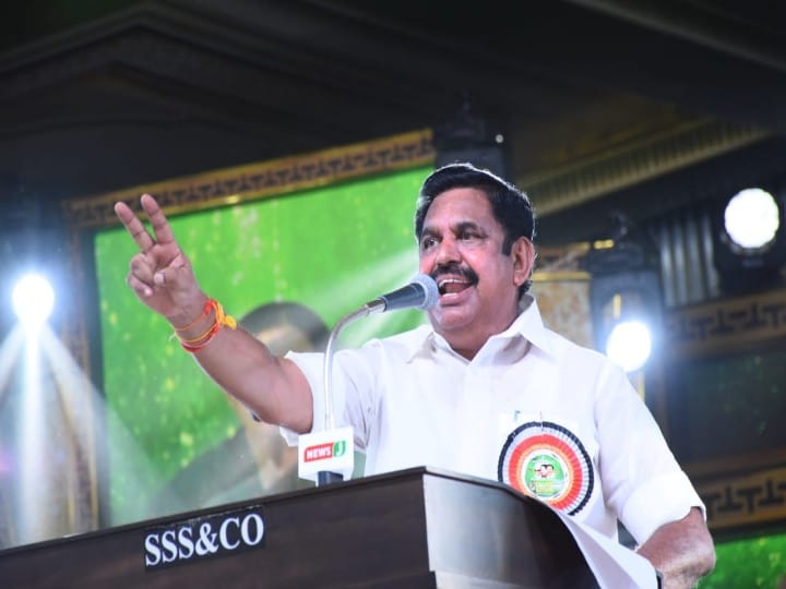 Edappadi Palanisamy: தமிழகத்தை காப்பாற்ற முடியவில்லை, இந்தியாவை காப்பாற்றுகிறார் முதல்வர் - மதுரையில் இபிஎஸ் தாக்கு