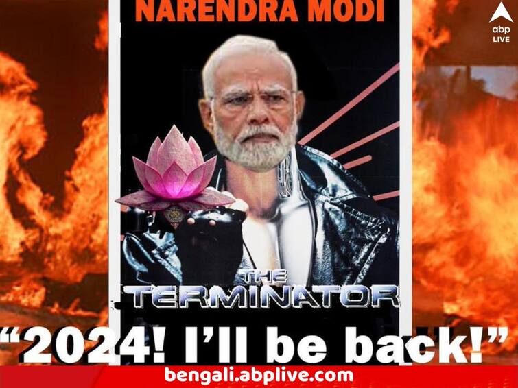 BJP releases New Poster With Narendra Modi as Terminator saying he will be back in 2024 Narendra Modi: ২০২৪-এ মহাযুদ্ধের প্রস্তুতি, সোয়ার্ৎজেনেগারের আদলে পোস্টার-বয় মোদি, নেতা থেকে হলেন ‘টার্মিনেটর’!