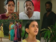 நந்தினி செய்த காரியம்... சிக்கலில் குணசேகரன்.. இதுவரை எதிர்நீச்சல் சீரியலில் நடந்தது என்ன?