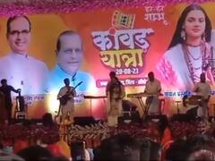 कार्तिकेय सिंह चौहान के धार्मिक आयोजन में भगवान शिव ही नदारद! भेरुंदा में मंच पर लगे बैनर में नजर आए सिर्फ नेता