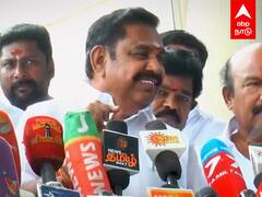 Edappadi Palanisamy Pressmeet : ”ADMK FILES ரிலீஸ் பண்ணட்டுமே பார்க்கலாம்” அண்ணாமலைக்கு EPS சவால்!