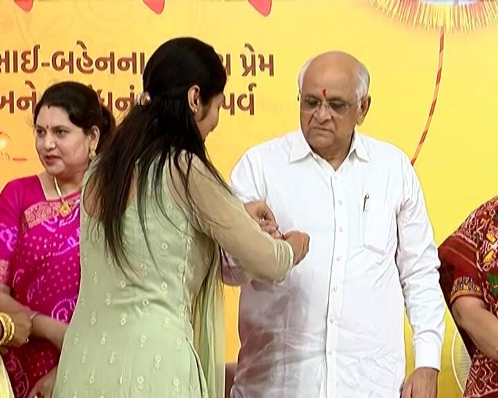 ભાજપ મહિલા મોરચાની મહિલાઓ કાર્યક્રમમાં હાજર રહી હતી.