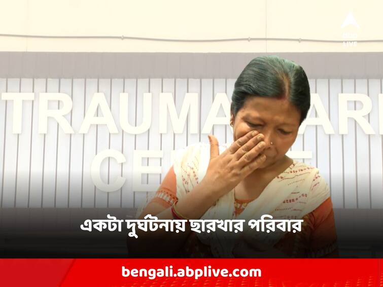 Dead Sournil's father may lose his leg, how will the family run? Mother can't stop crying Behala Accident: পা বাদ যেতে পারে মৃত সৌরনীলের বাবার, কী ভাবে চলবে সংসার? কেঁদে কুল পাচ্ছেন না মা