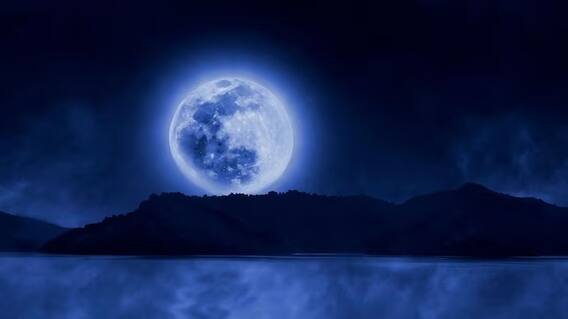 What Is Super Blue Moon That Will Be Visible Today: ఈ కాన్సెప్ట్ ఏంటో తెలుసా..?