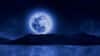 What Is Super Blue Moon That Will Be Visible Today: ఈ కాన్సెప్ట్ ఏంటో తెలుసా..?