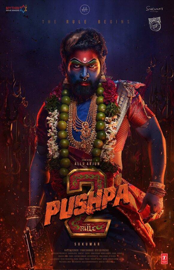 அதைதொடர்ந்து, புஷ்பா படத்தின் இரண்டாம் பாகத்தின் படிப்பிடிப்பில் பிஸியாக நடித்துவருகிறார் நடிகர் அல்லு அர்ஜூன்.