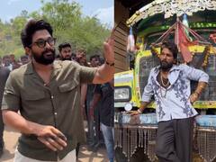 Allu Arjun : ரசிகர்கள் படை சூழ ராமோஜி ஃபிலிம் சிட்டியில் மாஸ் எண்டிரி கொடுத்த அல்லு அர்ஜூன்!