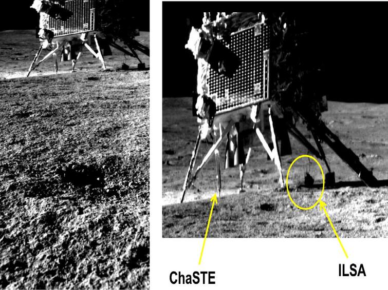 Chandrayaan 3 Pragyan Rover Clicked Vikram Lander Image on Moon Check Photos ISRO Pragyan Rover Latest Images: ஸ்மைல் ப்ளீஸ்.. சந்திரயான் 3-ன் ரோவர் எடுத்த புதிய  ஃபோட்டோவை வெளியிட்ட இஸ்ரோ