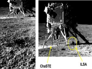 Chandrayaan 3 Pragyan Rover Clicked Vikram Lander Image on Moon Check Photos ISRO Pragyan Rover Latest Images: ஸ்மைல் ப்ளீஸ்.. சந்திரயான் 3-ன் ரோவர் எடுத்த புதிய  ஃபோட்டோவை வெளியிட்ட இஸ்ரோ
