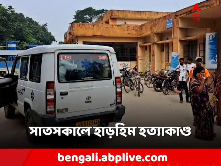 Nadia, TMC worker killed in  Nakashipara, 2 more TMC workers shot Nadia: সাতসকালে এলোপাথাড়ি গুলি! 'খুন' তৃণমূলকর্মী