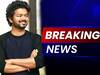 Vijay: செய்தி சேனல் தொடங்கும் நடிகர் விஜய்? வைரலாகும் தகவல்- விஜய் தரப்பு விளக்கம் என்ன?