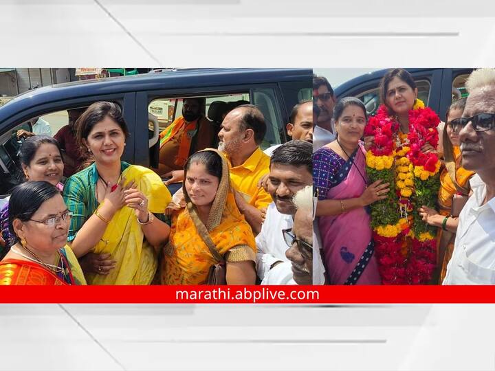 Pankaja Munde : दोन महिन्यांसाठी राजकीय ब्रेक घेतल्यावर भाजप नेत्या पंकजा मुंडे पुन्हा एकदा सक्रीय झाल्या आहेत. तसेच, राज्यभरात दौरा देखील करणार आहे.