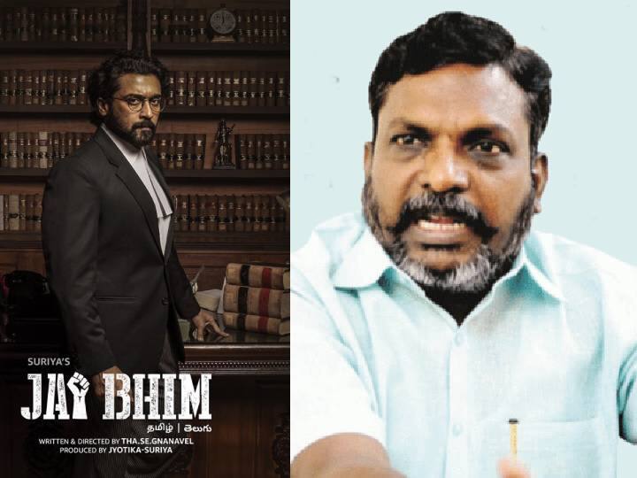 Thirumavalavan: ‘ஜெய்பீம் படத்துக்கு தேசிய விருது கிடைக்காதது ஏமாற்றம் தான்’ .. தேர்வு குழுவை சாடிய திருமாவளவன்..!