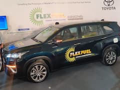 Toyota Innova Hycross Hybrid Flex Fuel First Look. IN PICS