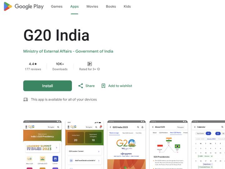 G20 Summit G20 India App Launched For iOS And Android Ahead Of Summit In Delhi G20 India App Launched For iOS And Android Ahead Of Summit In Delhi