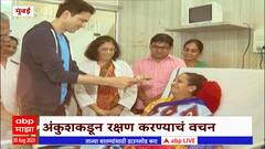 Ankush Choudhari Raksha Bandhan : अकुंश चौधरीकडून अनोखं रक्षाबंधन, पहा कुणाला बांधली राखी...
