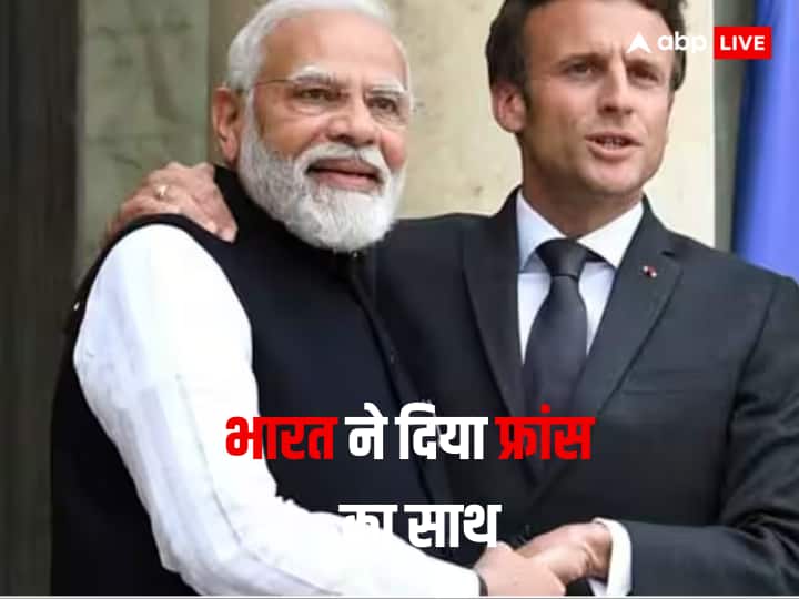 India Help France In BRICS: फ्रांस ने अल्जीरिया से लिया बदला! जानें ब्रिक्स सम्मेलन में कैसे PM मोदी के एक चाल से फेल हो गया शी जिनपिंग का प्लान France request to India for vetoed Algeria in BRICS entry pm modi help to out Chinese president xi Jinping plan fail India Help France In BRICS: फ्रांस ने अल्जीरिया से लिया बदला! जानें ब्रिक्स सम्मेलन में कैसे PM मोदी के एक चाल से फेल हो गया शी जिनपिंग का प्लान