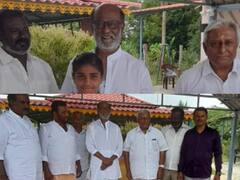Rajinikanth : பூர்வீகத்தில் உள்ள தாய், தந்தை நினைவிடத்திற்கு சென்ற ரஜினிகாந்த்..!