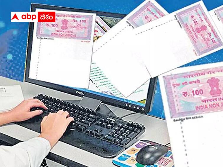 A new registration system is being implemented in AP. AP Card Registrations : ఏపీలో అమల్లోకి కొత్త రిజిస్ట్రేషన్  విధానం - ఇవి తెలుసుకుంటే చాలా డౌట్లు తీరిపోతాయి !