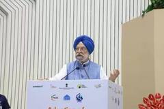 Loan Scheme: ਸ਼ਹਿਰਾਂ ਵਿੱਚ ਘਰ ਖਰੀਦਣ ਵਾਲਿਆਂ ਨੂੰ ਸਸਤਾ ਮਿਲੇਗਾ ਲੋਨ, ਸਰਕਾਰੀ ਸਕੀਮ ਦਾ ਸਮਾਂ ਸਾਹਮਣੇ ਆਇਆ- ਤੁਸੀਂ ਵੀ ਜਾਣੋ