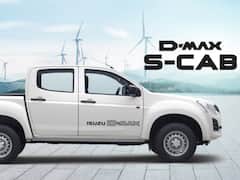 भारत में लॉन्च हुआ Isuzu D-Max S-Cab Z पिक-अप ट्रक, क्या है इसकी खासियत? समझ लीजिये