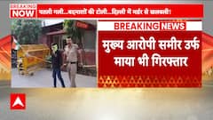 1 arrested in connection with murder of Amazon manager in Delhi | Abp News