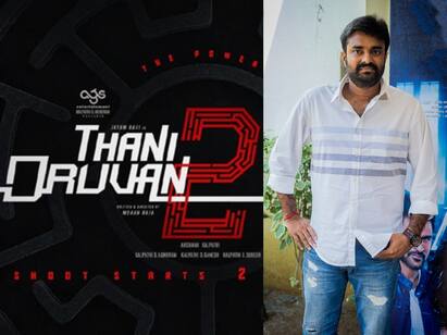 thani oruvan 2 teaser directed by a l vijay reveals mohan raja Thani Oruvan 2: அடடா.. தனி ஒருவன் 2 ப்ரோமோவை இயக்கியது இந்த இயக்குநரா? .. மோகன்ராஜா கொடுத்த சர்ப்ரைஸ்..!