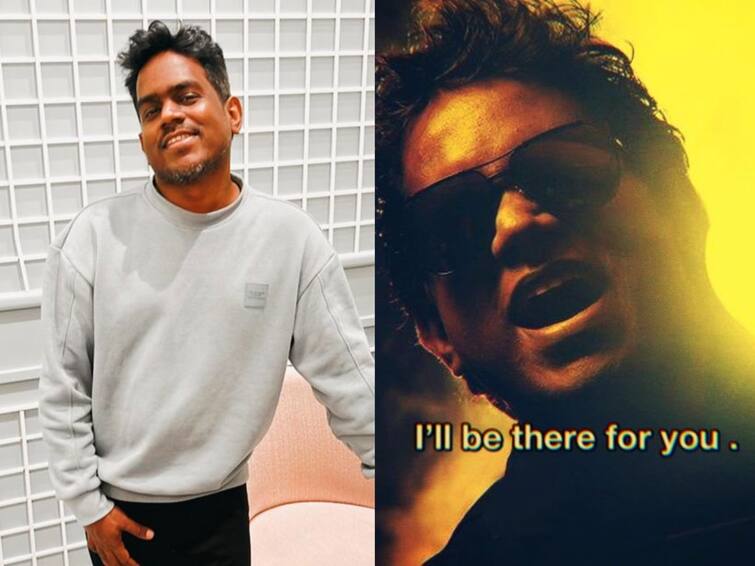 yuvan shankar raja birthday special story yuvan music in tamil film industry Yuvan Shankar Raja: மகிழ்ச்சியைக் கொண்டாடவும், சோகத்தை தீர்த்துக் கொள்ளவும்... கைநீட்டி அழைக்கும் யுவன்!