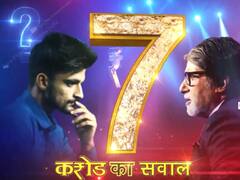 कौन बनेगा करोड़पति में 21 साल के जसकरण ने रचा इतिहास, बने सीजन के पहले करोड़पति, 7 करोड़ के सवाल पर टिकी सबकी निगाहें