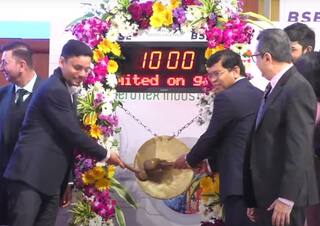 Aeroflex Industries IPO નું ધમાકેદાર લિસ્ટિંગ, 197ના ભાવે થયો લિસ્ટ, જાણો રોકાણકારોને કેટલો નફો મળ્યો