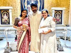 చెల్లెళ్లతో రాఖీ కట్టించుకున్న మెగాస్టార్ - సోషల్ మీడియాలో ఫొటోలు షేర్!