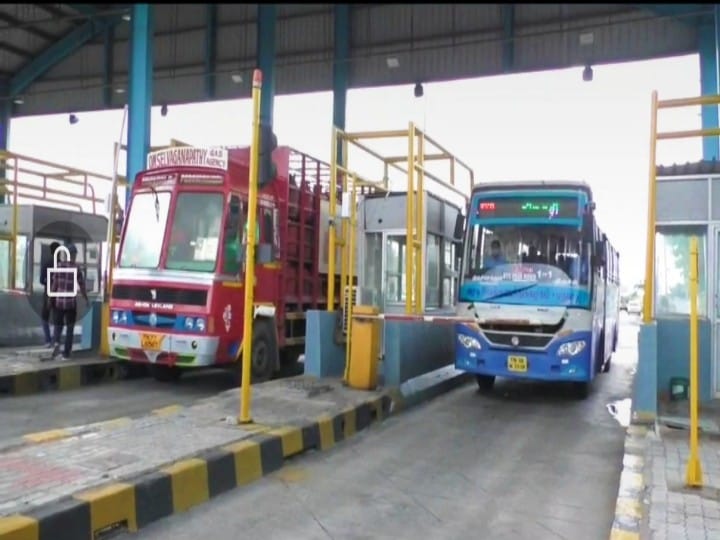 Toll Gate Charges:  மதுரை எலியார்பத்தி சுங்கச்சாவடியில் இன்று நள்ளிரவு முதல் சுங்கக் கட்டணம் உயர்வு