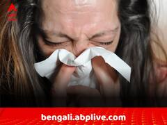 হাঁচি-কাশিতে ভুগছেন? এই খাবারগুলি থেকে দূরে থাকলেই ভাল