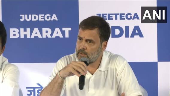 Rahul Gandhi on Adani Issue |అదానీ కోసం దేశ పరువు గంగంలో కలిసిపోయినా ఫర్వాలేదా మోదీజీ..? | ABP