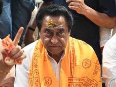 'क्या BJP मतदाता भी बाहर से लेकर आएगी?' जानें कमलनाथ के इस तंज के पीछे क्या है कहानी