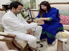 Raksha Bandhan 2023: तेज प्रताप यादव ने ऐसे मनाई राखी, कहा- 'दुनिया की हर खुशी तुझे दिलाऊंगा मैं, अपने भाई...' देखें तस्वीर