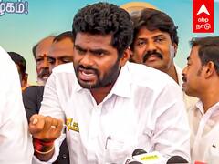 Annamalai Pressmeet : ”சாவி காங்கிரஸ் கிட்ட இருக்கு திறந்த தண்ணீர் தான வரும்” அண்ணாமலை பளீச்