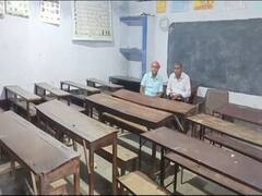 रक्षाबंधन पर शिक्षा विभाग के आदेश को पटना के शिक्षकों ने किया पालन, बच्चों ने दिखाया ठेंगा