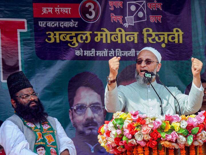 क्या ओवैसी की रैली में लगे 'पाकिस्तान जिंदाबाद' के नारे, AIMIM प्रदेश अध्यक्ष ने कहा- 'छेड़छाड़ वाला वीडियो', मामला दर्ज Dumri By poll 2023 Pakistan Jindabaad Slogan during Asaduddin Owaisi Rally in Jharkhand police register case क्या ओवैसी की रैली में लगे 'पाकिस्तान जिंदाबाद' के नारे, AIMIM प्रदेश अध्यक्ष ने कहा- 'छेड़छाड़ वाला वीडियो', मामला दर्ज