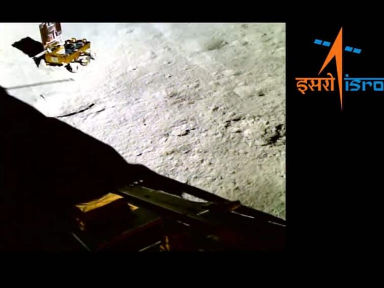 Chandrayaan 3 Pragyan Rover Rotation Captured By Lander Imager Camera ISRO Released Video- Watch చందమామపై చిన్న పిల్లాడిలా ఆడుకుంటున్న ప్రజ్ఞాన్ రోవర్, వీడియో విడుదల చేసిన ఇస్రో