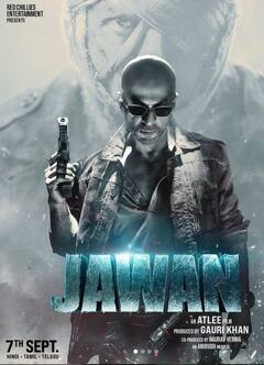 Jawan Audio Launch : அனிருத்திற்கு பொழியும் முத்த மழை..ஜவான் ப்ரோமோஷன் நிகழ்ச்சியில் நடந்த கிங் சைஸ் சம்பவம்!