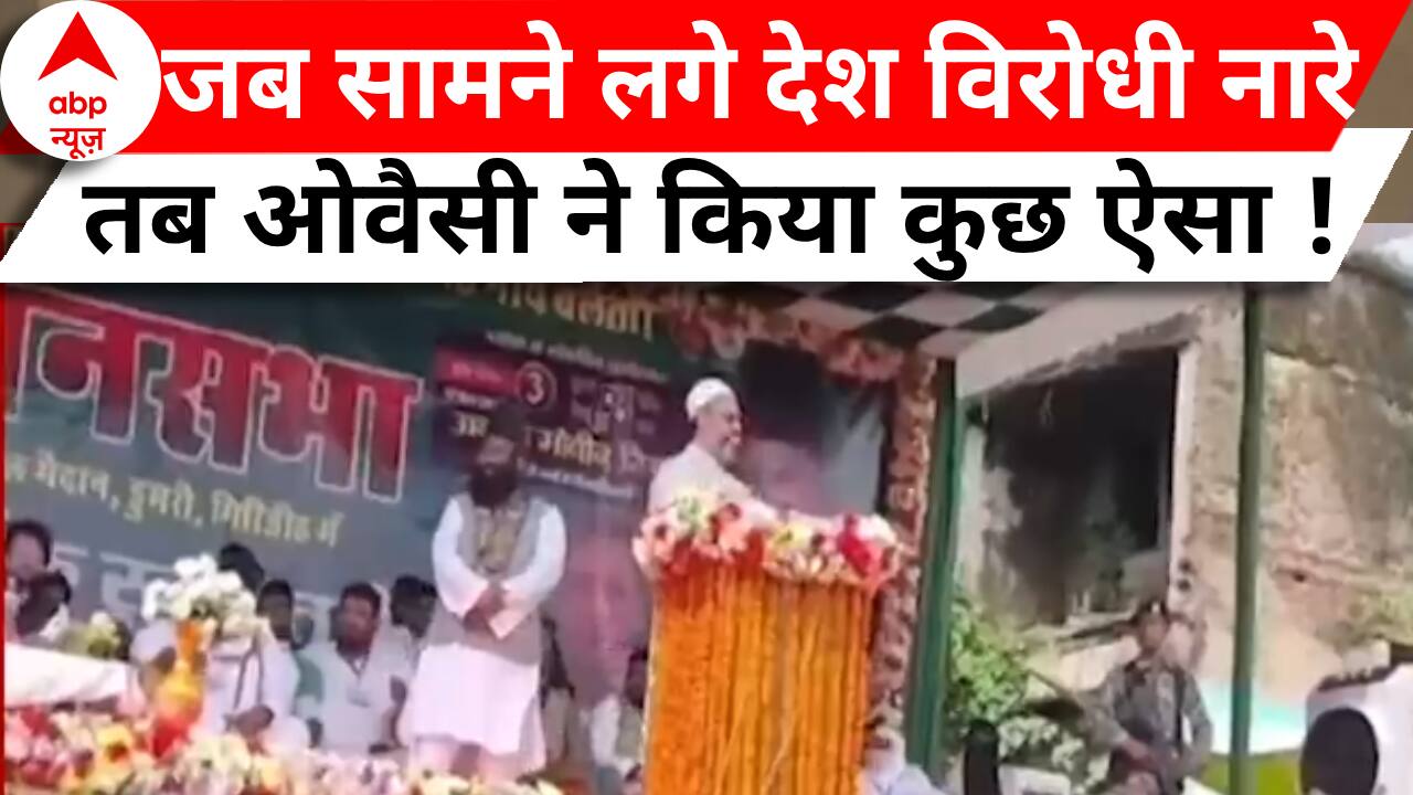 ABP News ABP News