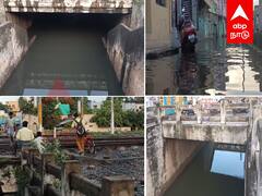 விழுப்புரத்தில் கனமழை ....மூழ்கிய ரயில்வே தரைப்பாலம்...ஆபத்தான முறையில் பள்ளி மாணவர்கள் பயணம்